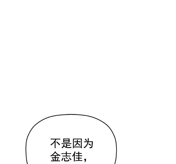 第 127 页