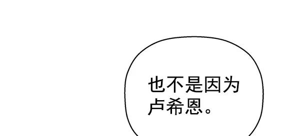 第 129 页