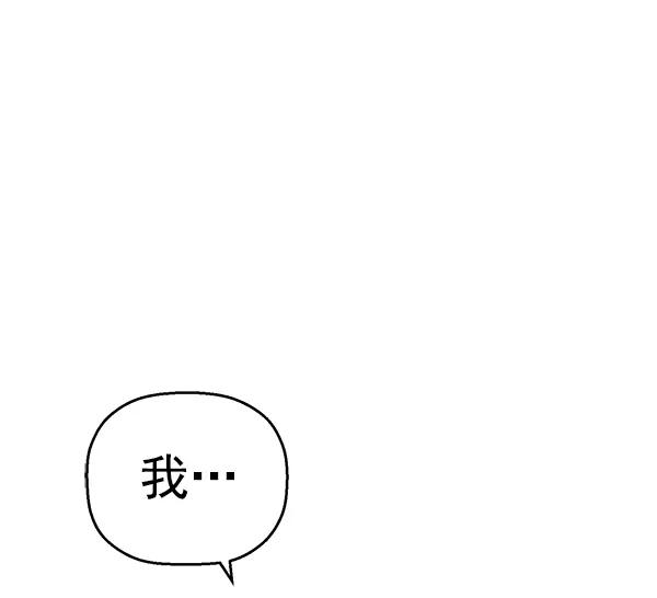 第 131 页