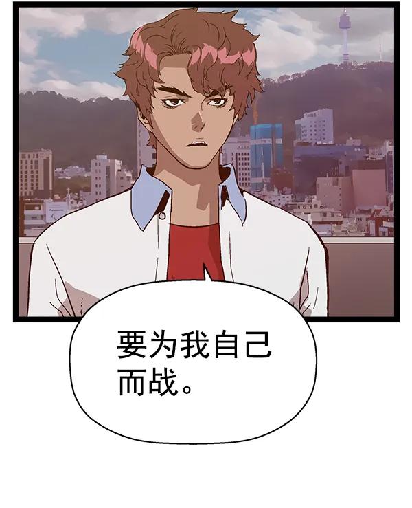 第 132 页