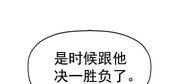 第 133 页