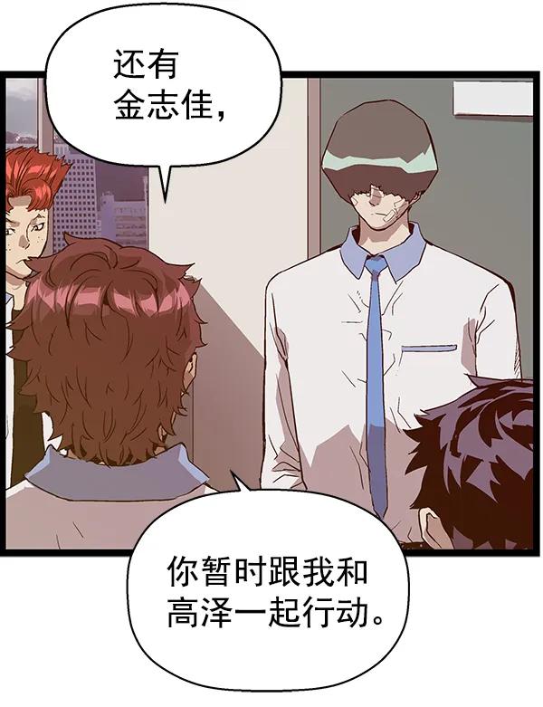 第 136 页