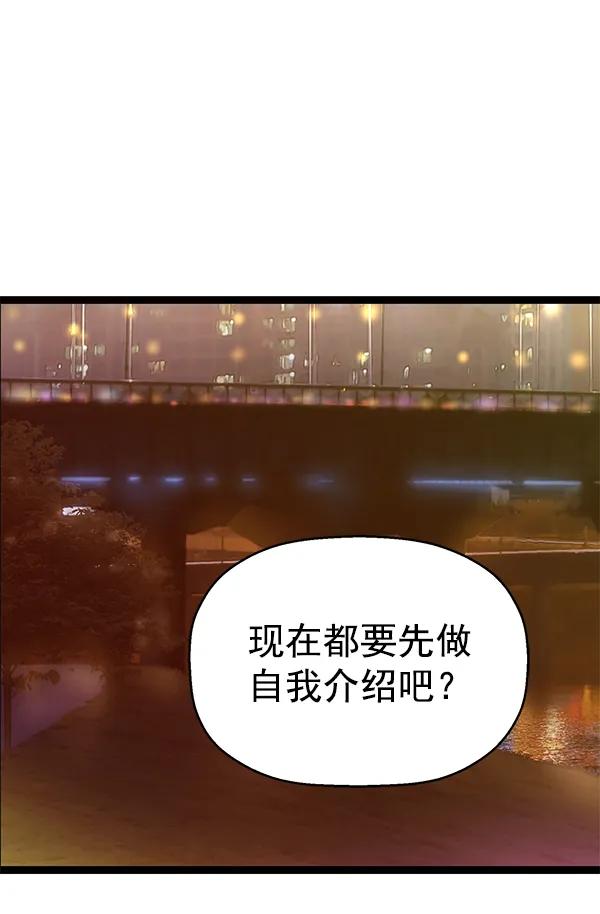 第 148 页