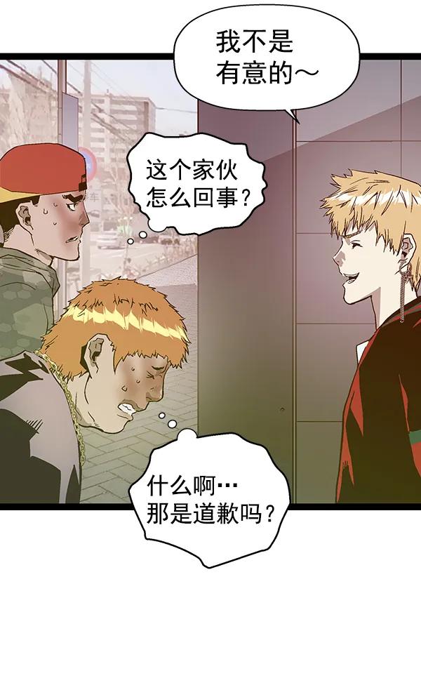 第 52 页