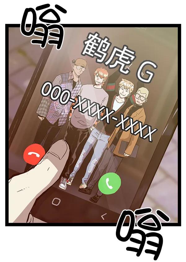 第 65 页