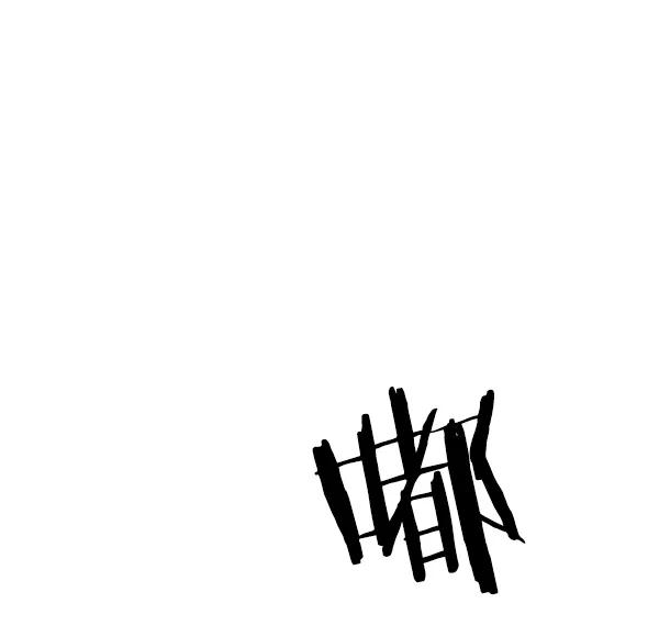 第 76 页