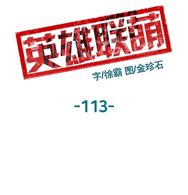 第 81 页