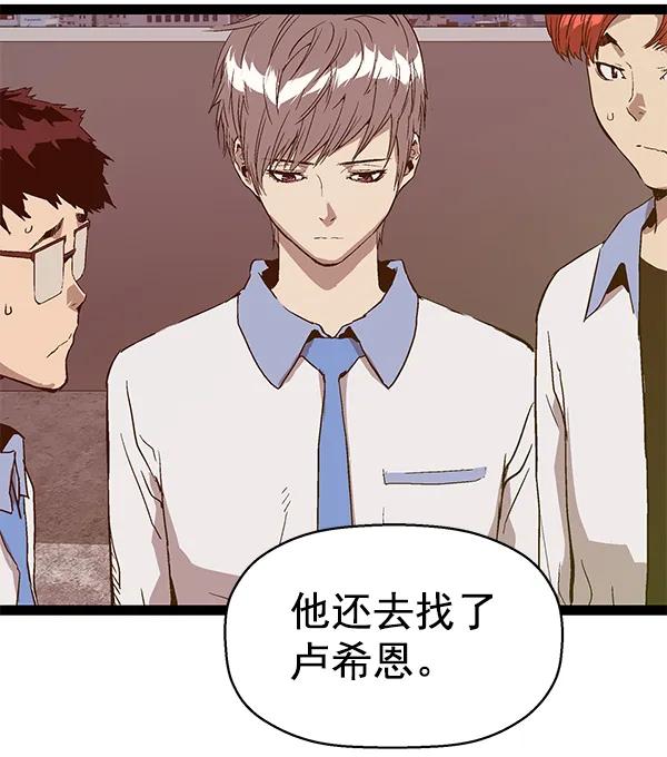 第 86 页