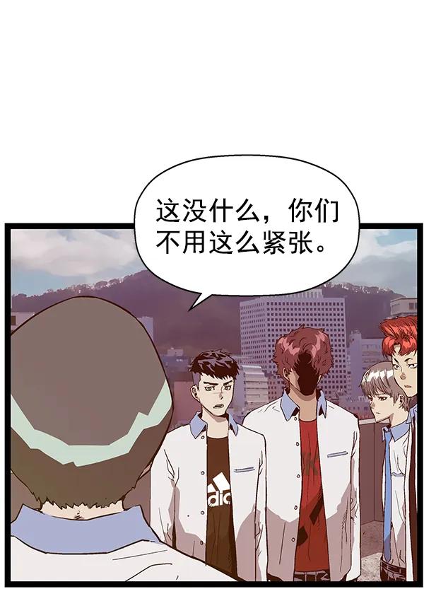第 91 页