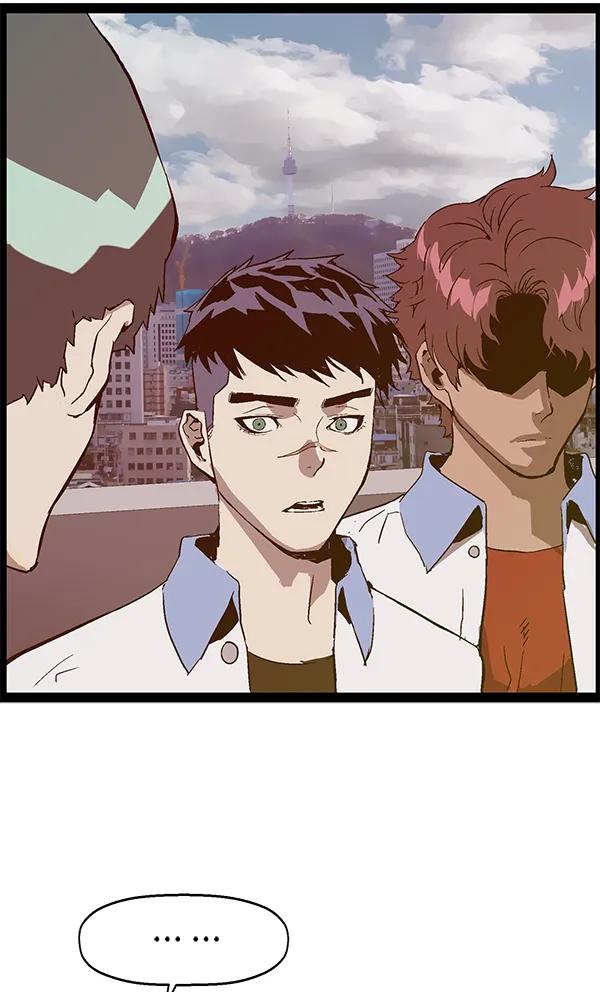 第 99 页