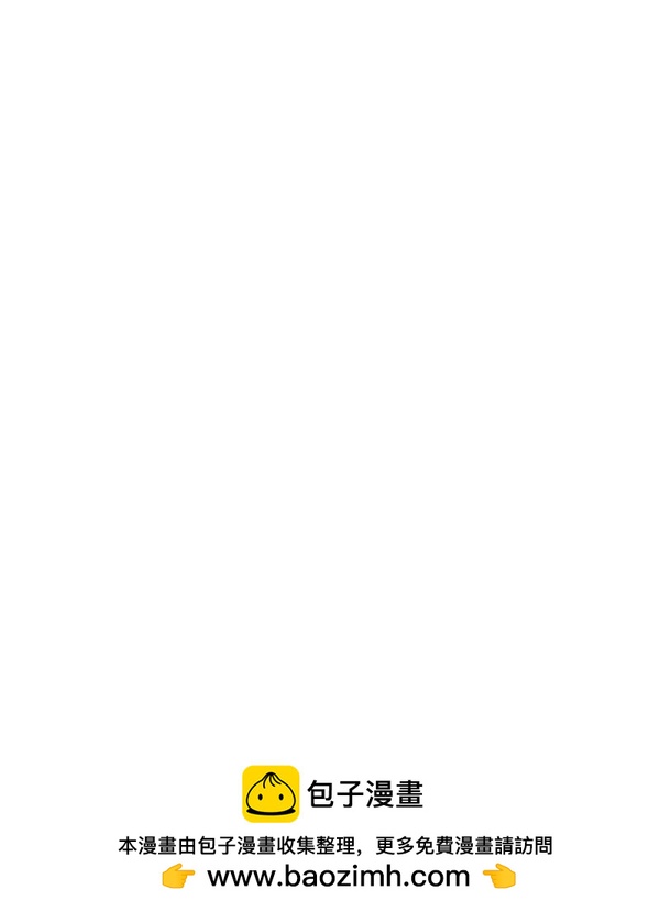 第 100 页