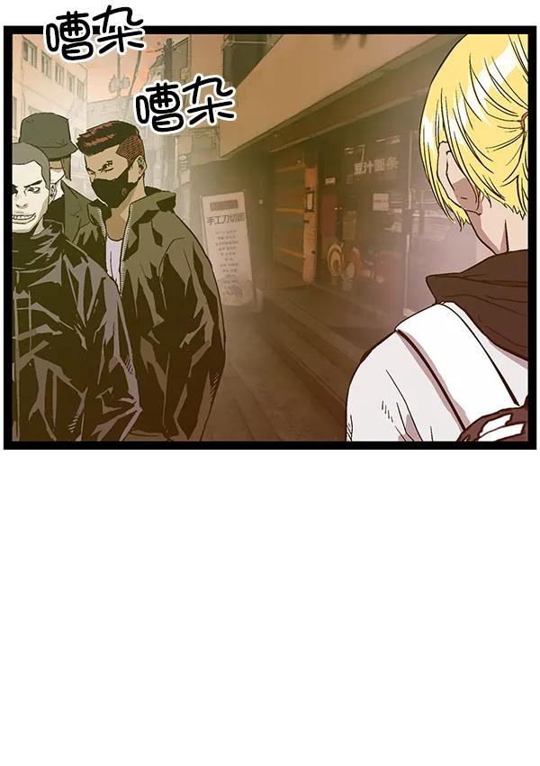 第 105 页
