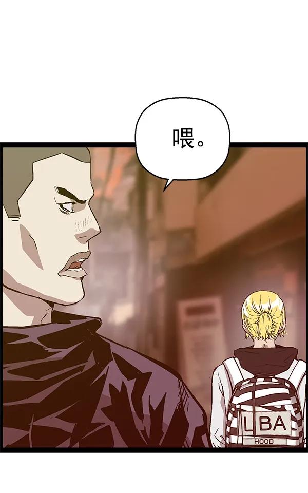第 108 页