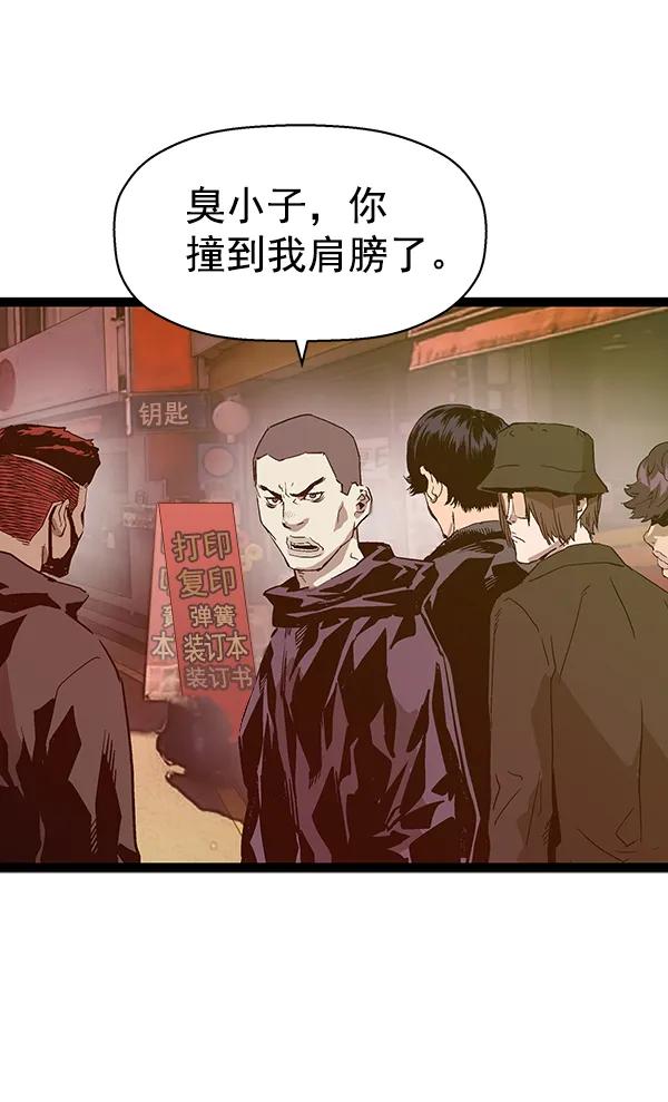 第 109 页