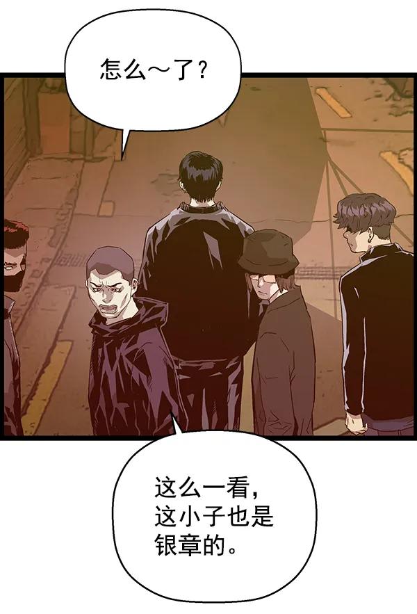 第 114 页