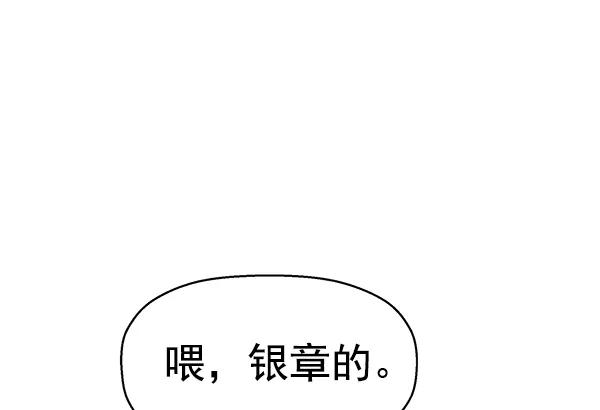 第 115 页