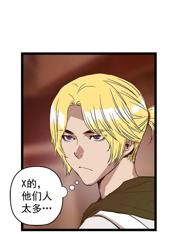 第 117 页