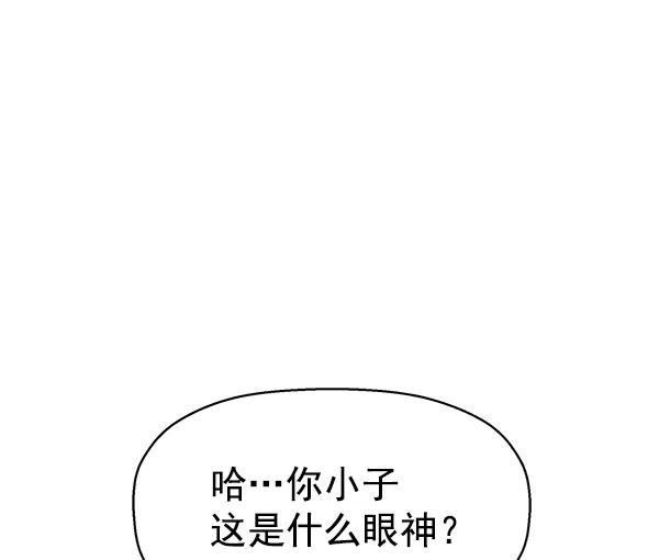 第 118 页