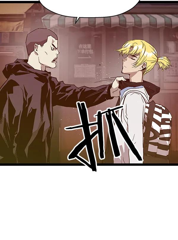 第 119 页
