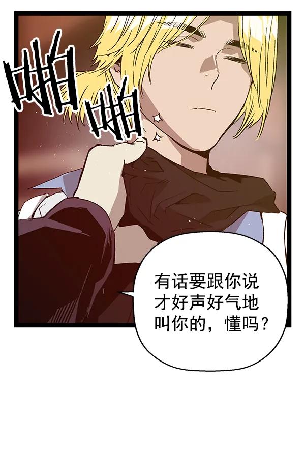 第 120 页