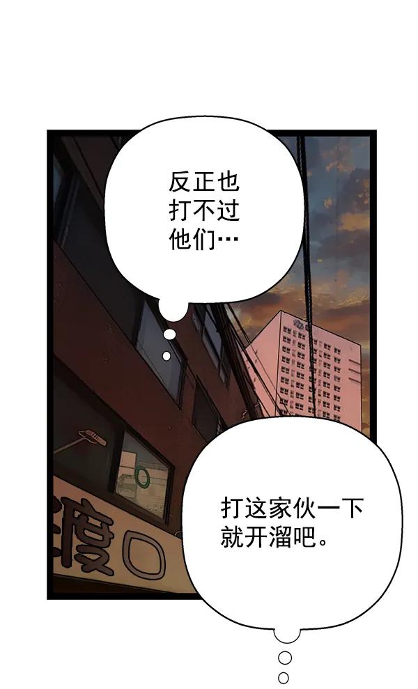 第 121 页