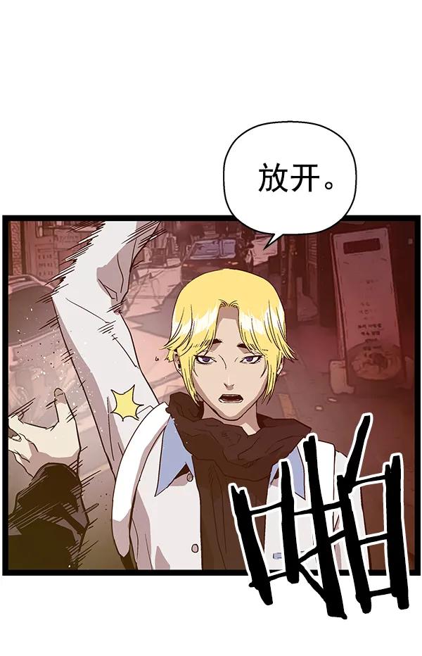 第 122 页