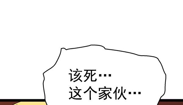 第 127 页