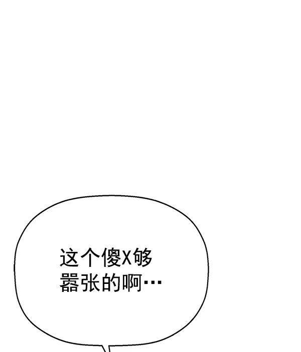 第 129 页