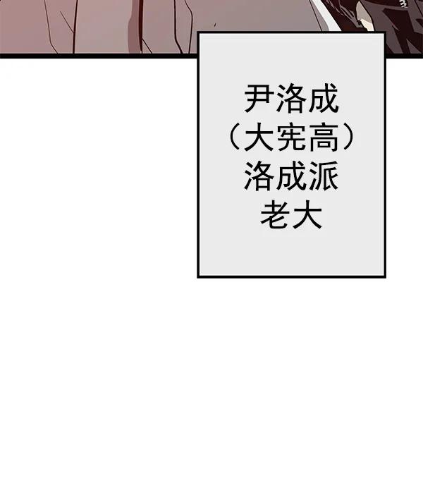 第 131 页