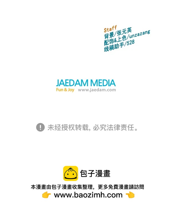 第 132 页