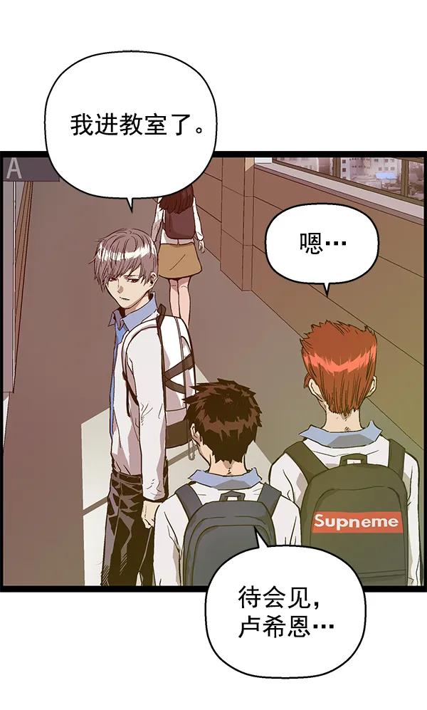 第 68 页