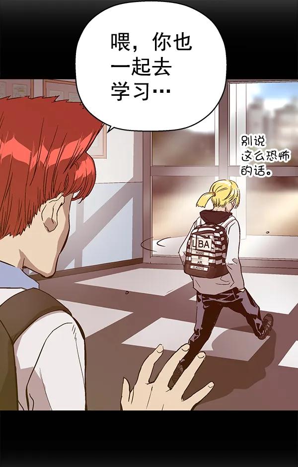 第 76 页