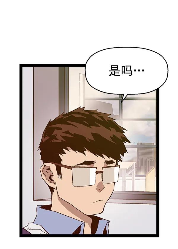 第 78 页