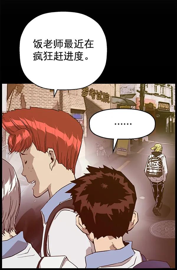 第 80 页