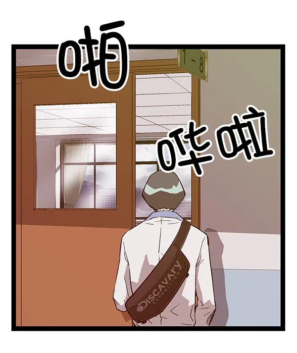 第 91 页
