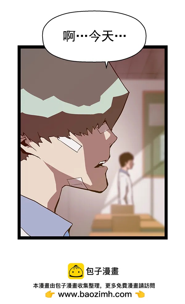 第 94 页