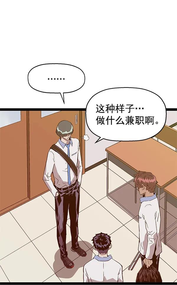 第 96 页