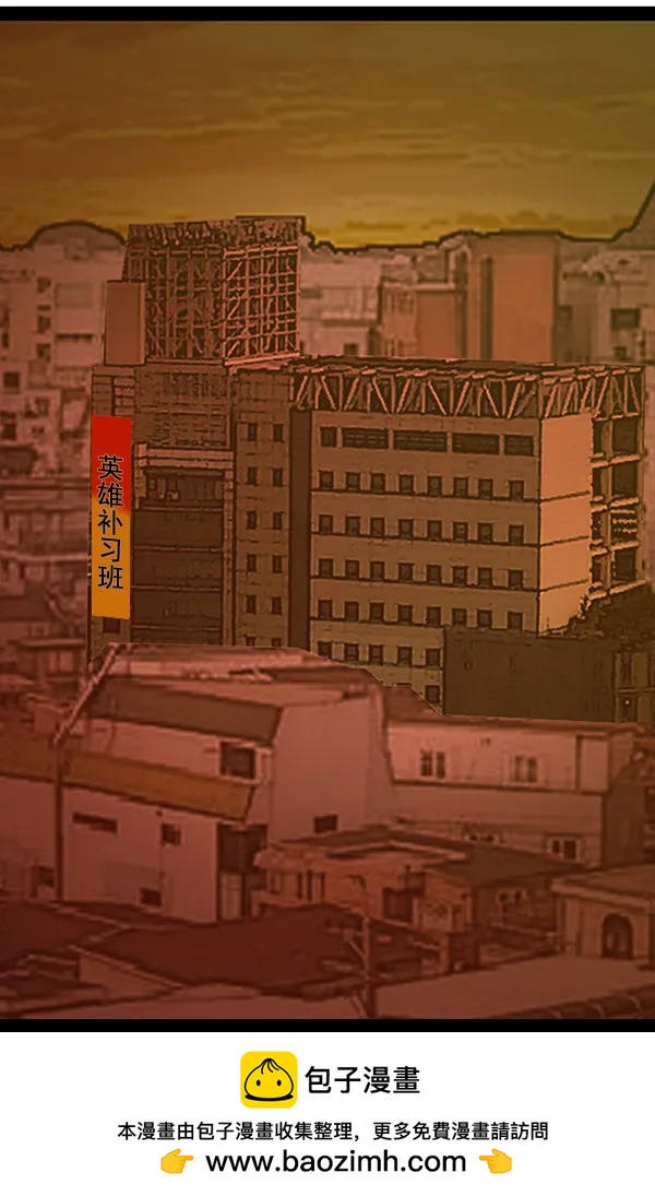 第 100 页