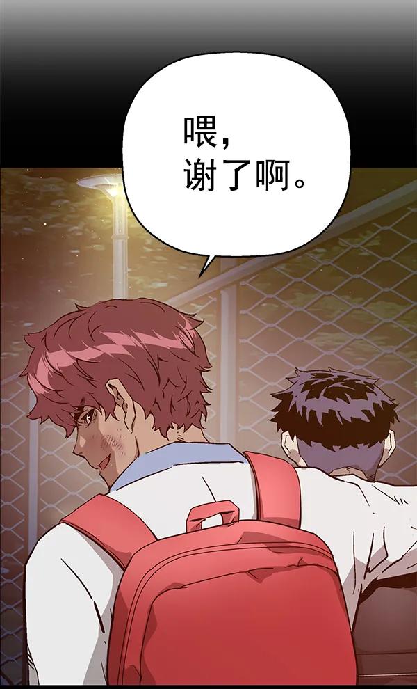 第 105 页