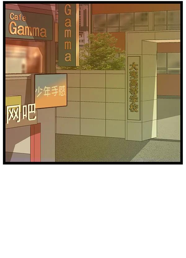 第 112 页