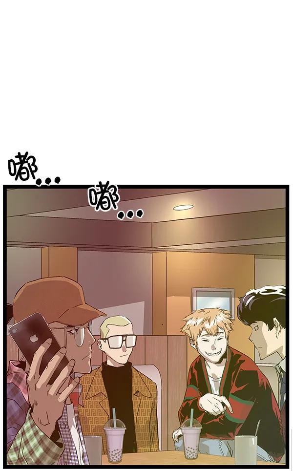 第 113 页