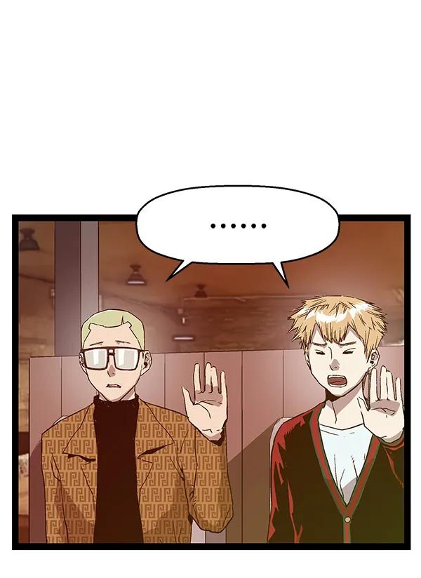 第 116 页