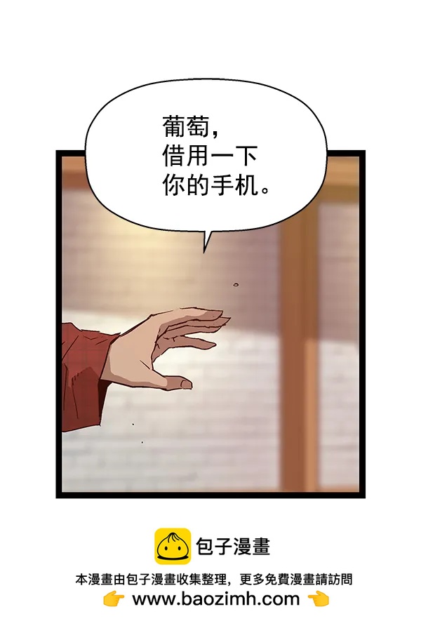 第 123 页