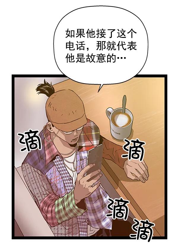 第 124 页