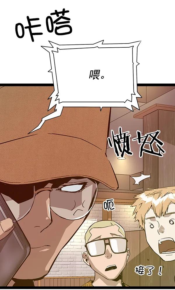 第 128 页