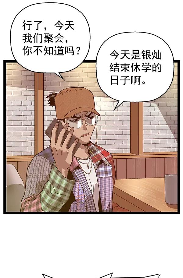 第 131 页