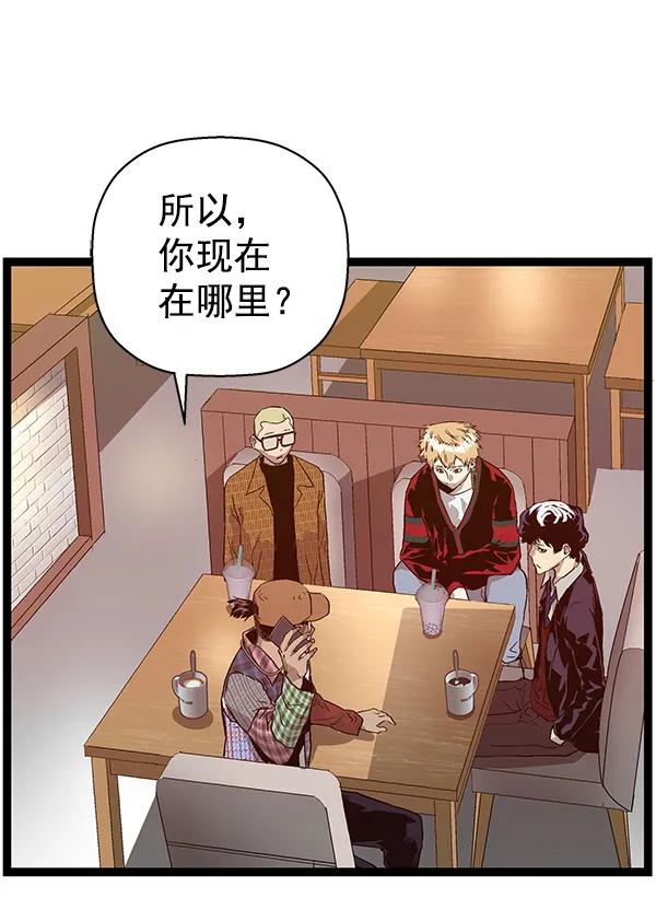 第 133 页