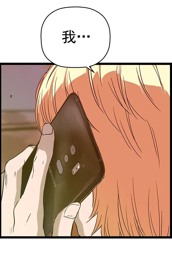 第 136 页