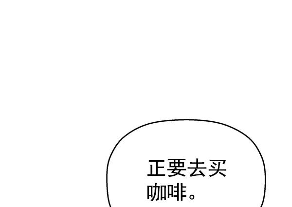 第 138 页