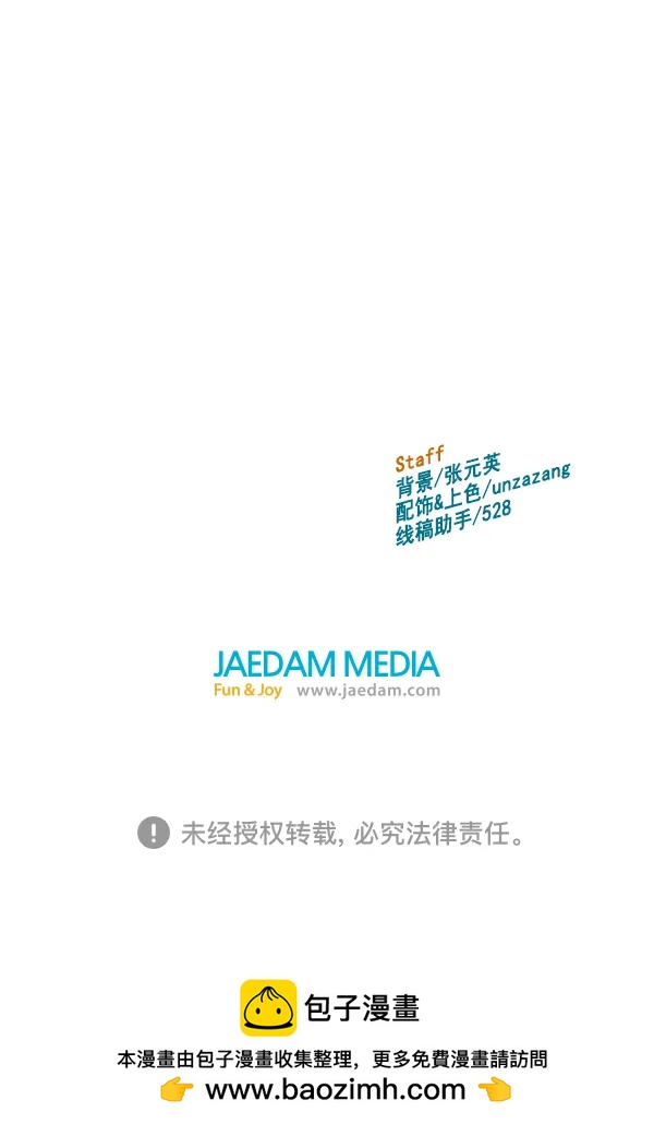 第 140 页